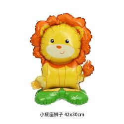 Ayaklı Aslan Folyo Balon 42x50cm - Partici