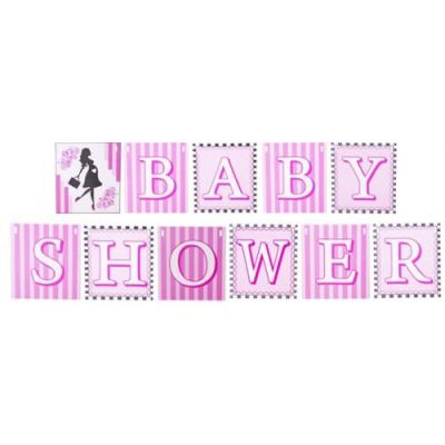 Baby Shower Pembe Banner - 1
