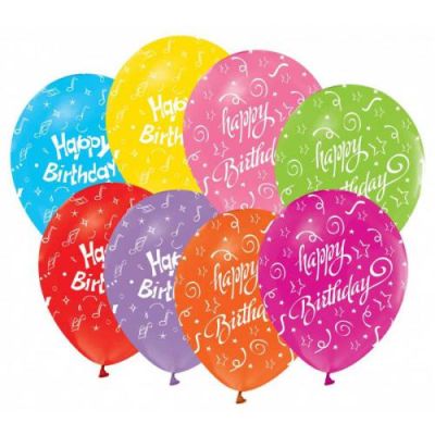 Çepeçevre Happy Birthday Baskılı Balon 5'li Paket