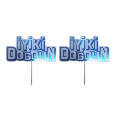 İyiki Doğdun Mavi Kürdan 2'li - 1