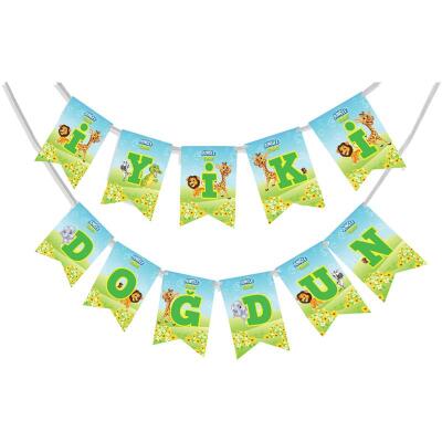 Jungle Club İyi ki Doğdun Harf Banner - 1