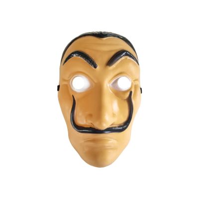 La Casa De Papel Salvador Dali Maske - 1