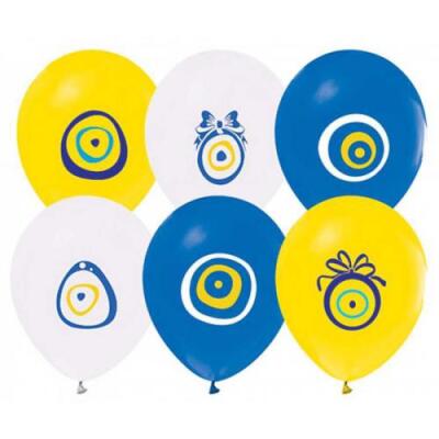 Nazar Boncuğu Baskılı Karışık Balon 5'li Paket - 1