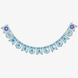 Maşallah Zikzak Banner - Partici